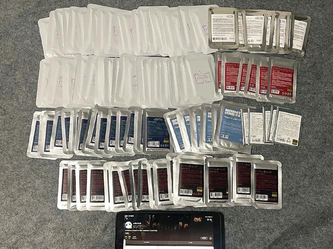 亚洲 2022 一卡 2 卡 3 卡 4 卡乱码,高清画质,流畅体验,满足你所有需求