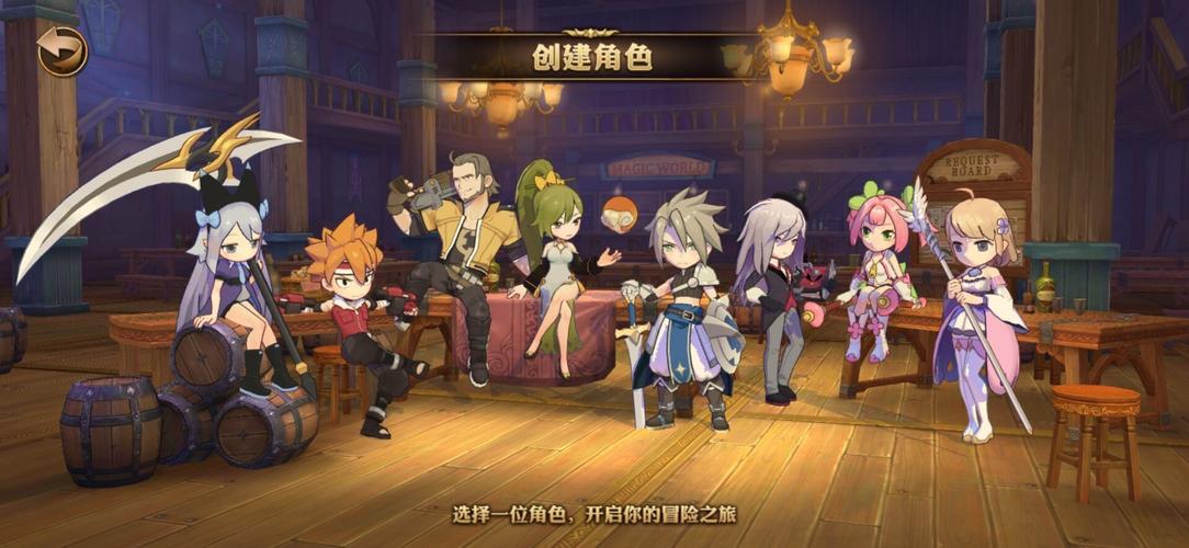 妖精的尾巴：魔导少年是一款由网易游戏制作发行的角色扮演游戏