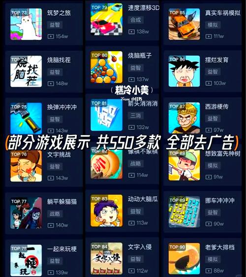 18CMICMIC 游戏入口，优质游戏汇聚地，精彩不停歇