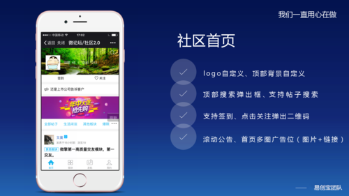 cl 社区论坛最新的地址，这里有你想要的一切