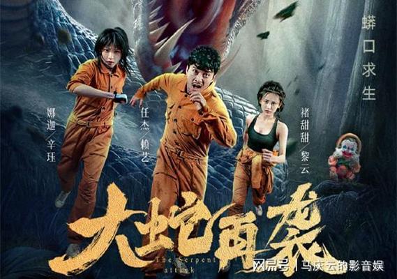 8848 高清电影电视剧免费看,热播剧集实时更新,涵盖各类影视资源