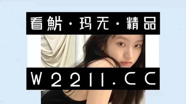 亚洲无人区码一二三四区别,它们在功能和使用场景上有所不同